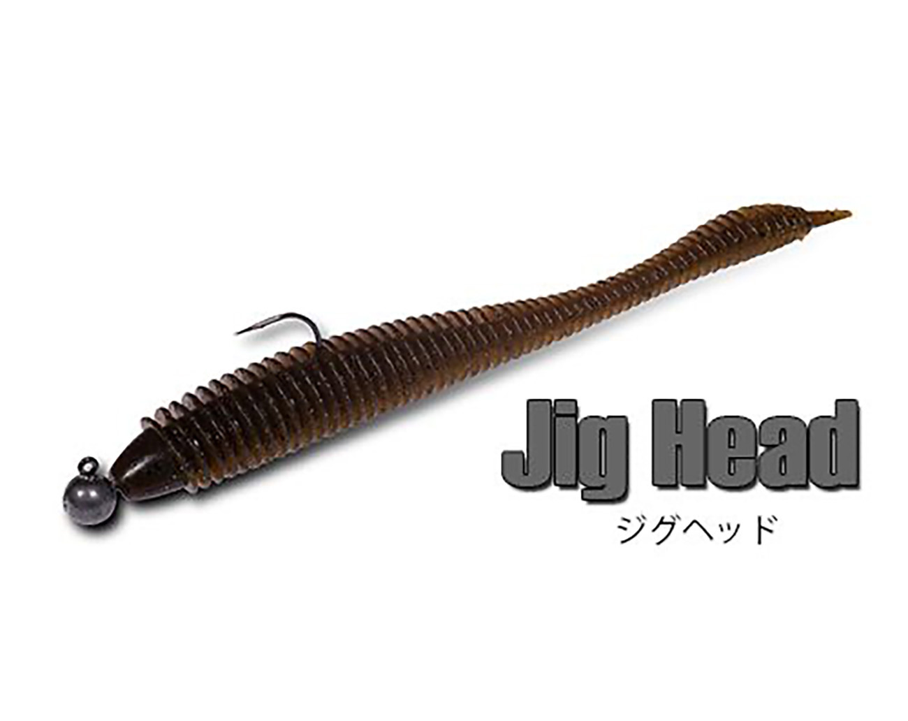 Sunny Bros Drug Stick 2.8''